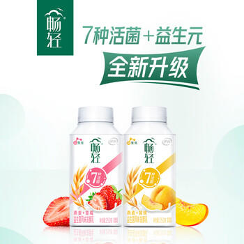 伊利畅轻低温酸奶 0添加 燕麦草莓酸牛奶250g*4 风味发酵乳  /水饮冲调 /低温奶 /低温酸奶 商品图3