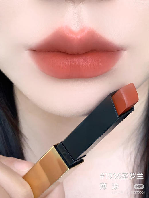 YSL全新细管口红 商品图6