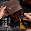 朕的潮代·龙生九子檀木手串 小叶紫檀+绿檀 严选二膘料 精雕细琢 纹理细腻【预售7天发货】 商品缩略图2