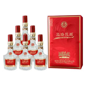 五粮液 丝路花雨 浓香型白酒 52度 500ml*6瓶整箱