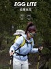 女款！原单正品订单！！kl可long春夏轻户外轻盈防晒皮肤衣外套 商品缩略图3