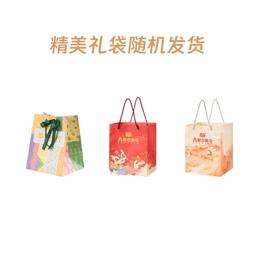 【198到手6罐】akoko酥脆系列超值礼盒 （经典三拼曲奇 +法式三拼曲奇+海盐蜂蜜芝士曲奇+ 夏威夷果可可脆+开心果抹茶脆+碧根果红茶脆） 商品图3