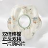 【纱布口水巾】可优比口水巾婴儿绉布围嘴新生儿宝宝纯棉纱布花瓣围兜防吐奶 商品缩略图1