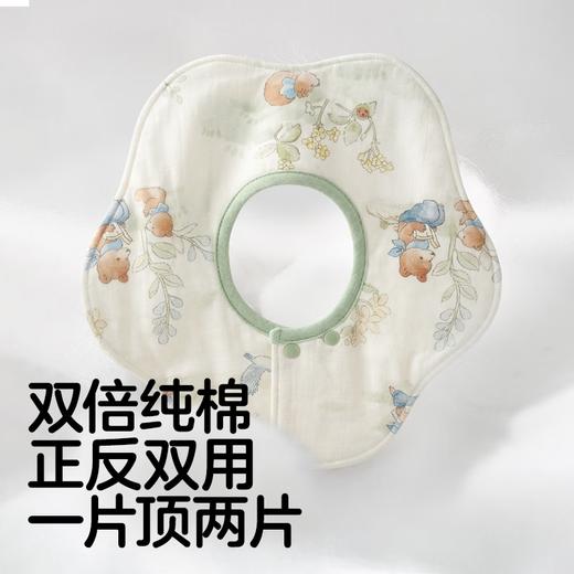 【纱布口水巾】可优比口水巾婴儿绉布围嘴新生儿宝宝纯棉纱布花瓣围兜防吐奶 商品图1