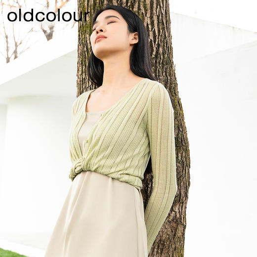 oldcolour纯色薄款针织衫外套春季新款修身弹性V领通勤简约上衣女Q190515A1 商品图2