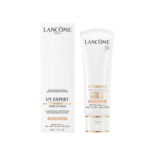 【含税价】LANCOME 兰蔻 防晒素颜霜 50ml （效期至2027年3月） 商品图1