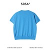 SDSA男装2026新款高贵轻奢老钱风纯色针织圆领短袖T恤百搭时尚 商品缩略图4