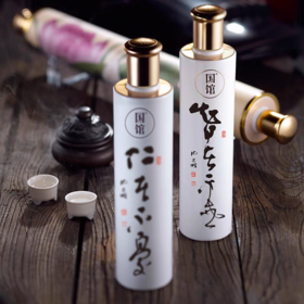 国馆-卷轴中国荷花礼盒（浓香型白酒） | 500ml*2 52%vol，清仓价199元