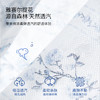 【宝宝服饰】EMXEE嫚熙婴童短袖T恤 商品缩略图1