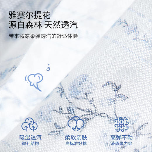 【宝宝服饰】EMXEE嫚熙婴童短袖T恤 商品图1