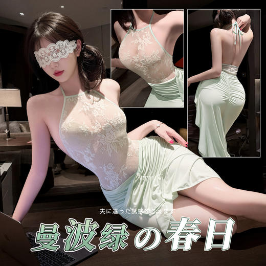 【情趣内衣】霏慕 薄荷曼波开裆连体衣套装ZY218 商品图0