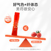 多燕瘦纤纤饮多维血橙EGCG饮7条装 商品缩略图3