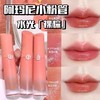【上新特惠】阿玛尼新品粉管唇釉缎光版 #18 #19 #20红管口红4ml 商品缩略图3