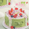 抹茶草莓米布丁 0卡糖动物奶油蛋糕  | FALANC CAKE 商品缩略图1