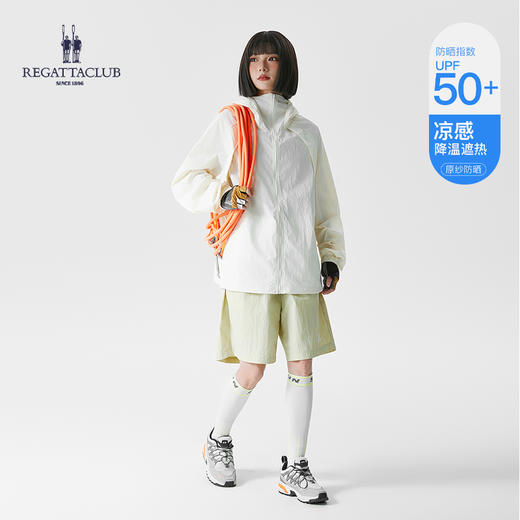 英国品牌赛艇俱乐部 REGATTA CLUB 情侣山系户外防晒衣 UPF50+ 冰丝面料 防晒不闷热 RC26YF2502 商品图9