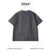 SDSA男装2026新款高贵轻奢亨利领小V领短袖T恤肌理感宽松圆领上衣 商品缩略图4