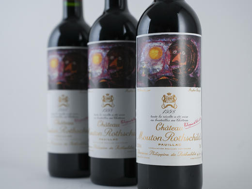 【28年老酒】法国波尔多一级庄1998年木桐正牌干红 商品图3