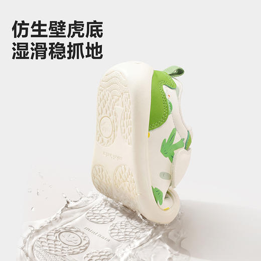 【稳墩墩】迷你巴拉宝宝学步鞋男女童儿童不怕挤脚防湿滑稳步鞋 商品图3