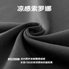 NPC潮牌字母印花小立领短袖T恤立体剪裁凉感索罗娜夏上新NP62TE07 商品缩略图4