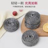 百花林钢丝球6只装 商品缩略图4