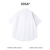 SDSA男装2026新款高贵轻奢潮牌极简风基础款弧形下摆宽松短袖衬衫 商品缩略图4