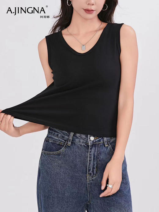 【刚需内搭】阿菁娜正反两穿的修身背心F31C301028 商品图1