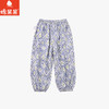 棉果果夏季新品女童人棉凉感梭织九分裤M202208426325 商品缩略图0