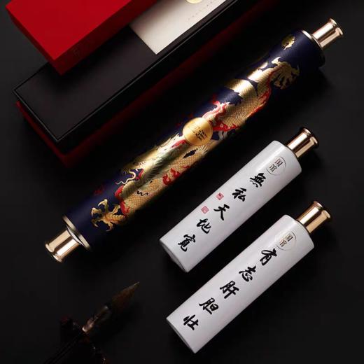 国馆-卷轴中国龙纹礼盒（浓香型白酒） | 500ml*2 52%vol，清仓价199元 商品图1