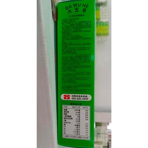 五合农亨28.8g芝麻味海苔卷 商品图1