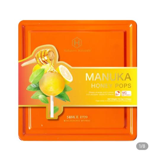 【BF】荷塔威麦卢卡10+蜂蜜棒棒糖 买一送一 商品图0