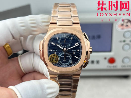 P1百达翡丽鹦鹉螺系列5990/1R 男士腕表 表径40.5mm 对版功能 商品图0