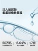 纯元！Z品单！全品相小野和子防晒面基尼！ 商品缩略图8