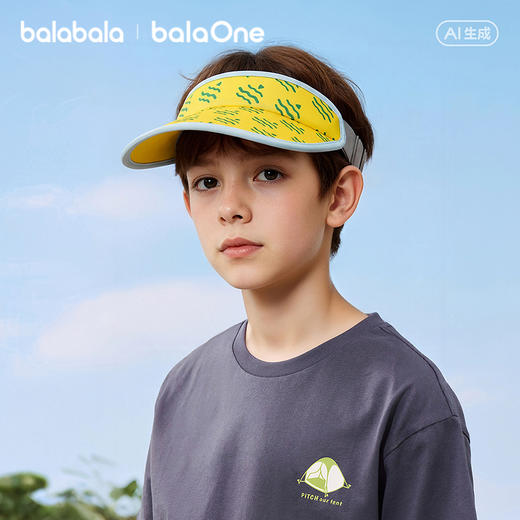 巴拉巴拉儿童防晒帽子男女童宝宝2026夏季新款遮阳防紫外线空顶帽 商品图2