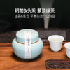 2026明前头采全手工蒙顶绿茶，甘露&雀舌 商品缩略图0
