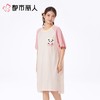 都市丽人睡衣女士睡衣薄家居服32支CVC单面睡衣女士棉质短袖裙女装睡裙LHC6E7 商品缩略图1