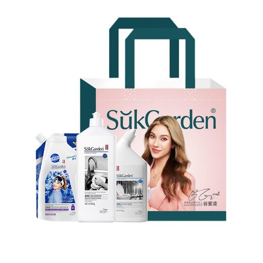 蔬果园家庭清洁礼包3件套 A69型 商品图0