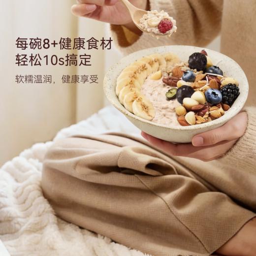 OH My Food 新款燕麦碗 350g/盒 商品图2