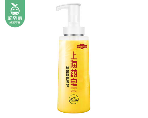 上海药皂硫磺液体香皂（净痘爽肤）/1瓶（500g）限用日期：28年1月 商品图3