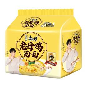 康师傅107g*5老母鸡汤五连包方便面