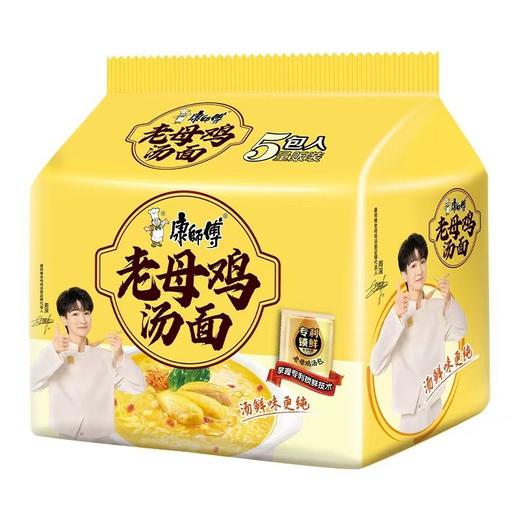 康师傅107g*5老母鸡汤五连包方便面 商品图0