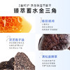 【官方】伊贝诗深海凝萃洗面奶女大油皮控油深层清洁毛孔单瓶洁面乳专用膏官方正品 商品缩略图3