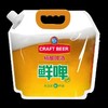 青岛啤酒【现打鲜喝】 商品缩略图0