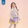 【春意融融三件套合集】年衣童装儿童马甲春季新款女童中式古风汉服唐装春意融融系列 商品缩略图4