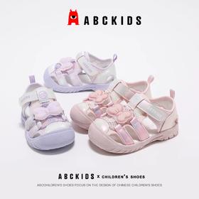 abckids童鞋2026夏季新款帆布鞋男女童一脚蹬运动鞋儿童休闲鞋合集