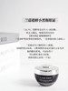 兰蔻超修小黑瓶眼霜20ml 商品缩略图0