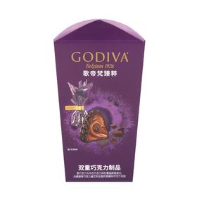 歌帝梵臻粹120g双重巧克力