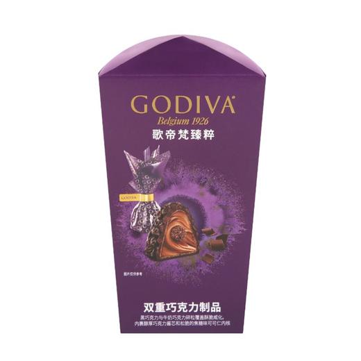 歌帝梵臻粹120g双重巧克力 商品图0
