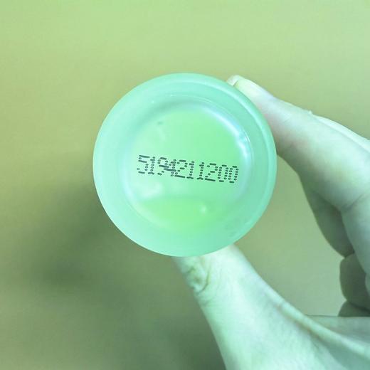 sk护肤精华油50ml 商品图3
