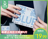 她研社深藏BLUE棉柔卫生巾（夜用）/2包（每包290mm*6片）赠同款试用装4片 商品缩略图0