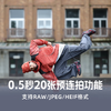 全新国行丨佳能R63微单相机 4K视频拍摄 专业级vlog摄影器材r6三代全画幅微单机身 商品缩略图3